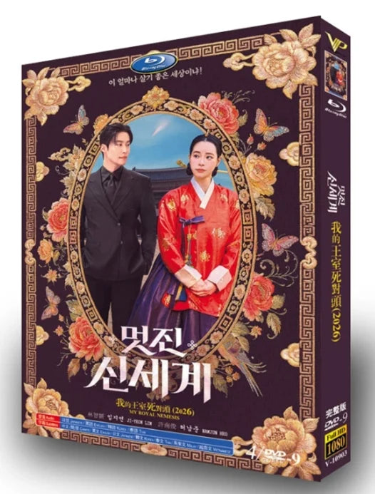 韓国ドラマ・映画（DVD）