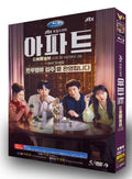 【DVD】韓国ドラマ<マンションのお仕事（原題 :아파트/英題 :The Apartment Job）（2026年）>DVD BOX 5枚組 チソン・ハ・ユンギョン 主演 全12話収録 日本語字幕/日本語吹き替え