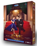 【DVD】キング・ザ・ランド DVD・BOX（全話収録）