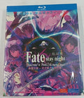 【Blu-ray】Fate/stay night【Heaven’s Feel】Ⅲ・spring song 劇場版 Blu-ray （高画質フルHD収録 ）