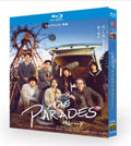【Blu-ray】パレード THE PARADES Blu-ray【Blu-ray】Netflix感動作