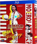 【Blu-ray】燃えろアタック Blu-ray BOX（4K修復版/全話収録）