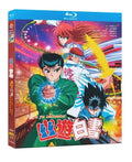 【Blu-ray】幽遊白書 Blu-ray BOX（全話収録） 伝説のバトルアニメが高画質で復活！