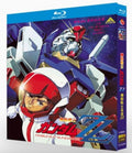 【Blu‑ray】<機動戦士ガンダムZZ>Blu-ray BOX全話収録/宇宙世紀シリーズ第2章