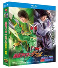【Blu‑ray】仮面ライダーW（ダブル） Blu‑ray BOX （全49話収録）