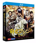 【Blu-ray】日本ドラマ <勇者ヨシヒコ> 全話収録