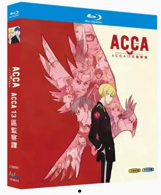 【Blu-ray 】ACCA13区監察課 Blu-ray BOX（全12話＋OVA収録） 魅惑の群像劇アニメ！