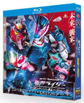 【Blu‑ray】<仮面ライダービヨンド・ジェネレーションズ>Blu-ray（コレクターズパック）【海外流通版】
