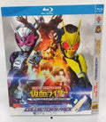 【Blu-ray】<仮面ライダー 令和 ザ・ファースト・ジェネレーション>（2019）Blu-ray