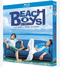 【Blu-ray】ドラマ<ビーチボーイズ> Beach Boys BD ブルーレイ 全話収録 主演 :反町隆史と竹野内豊