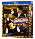 【Blu-ray】のだめカンタービレ 交響情人夢 TV版+完結編 Blu-ray BOX（全45話＋スペシャル収録/2枚組）