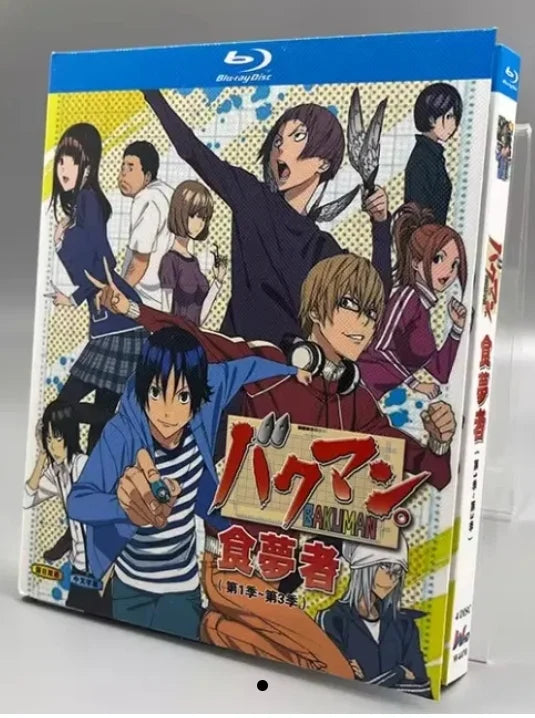 【Blu-ray】バクマン。 Blu-ray（第1〜第3シリーズ収録）