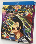 【Blu-ray】スペースダンディ Blu-ray（全話収録） スペースコメディの傑作！