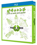 【Blu-ray】日本映画<ピカ☆ンチ LIFE IS HARD だけど HAPPY>＋<ピカ☆☆ンチ LIFE IS HARD だから HAPPY>＋<ピカ☆★☆ンチ LIFE IS HARD たぶん HAPPY>Blu-ray BOX 3枚組 嵐 主演 シリーズ全3作品収録