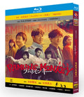 【Blu-ray】ラムネモンキー Blu-ray BOX（NHKドラマ/2枚組）