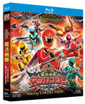 【Blu-ray】魔法戦隊マジレンジャー Blu-ray COLLECTION（全話収録・3枚組・特撮ヒーローシリーズ）