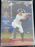 【Blu-ray】東京ヤクルトスワローズ 青木宣親 【Blu-ray】