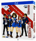 【Blu-ray】涼宮ハルヒの憂鬱  BOX（TV版全集＋特典映像） 人気シリーズ完全収録！