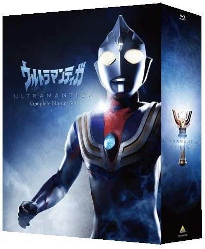 【Blu-ray】ウルトラマンティガ Complete Blu-ray BOX