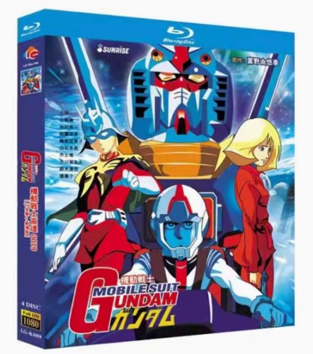 【Blu‑ray】<機動戦士ガンダム（初代）>Blu-ray 全話収録/伝説の宇宙世紀開幕編