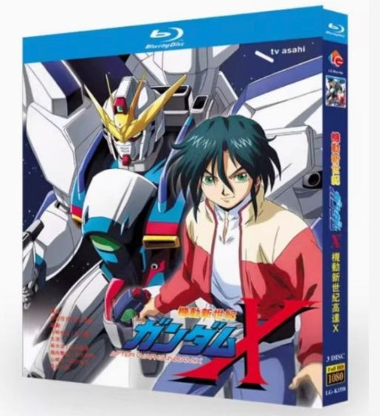 【Blu‑ray】<機動新世紀ガンダムX>３枚組 Blu-ray BOX（全巻収録）全39話収録