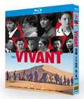 【Blu-ray】日本ドラマ<VIVANT 第2シーズン（2026年）>Blu-ray BOX 2枚組 全10話収録 堺雅人 主演 阿部寛・二階堂ふみ・二宮和也・松坂桃李 共演 日本語字幕