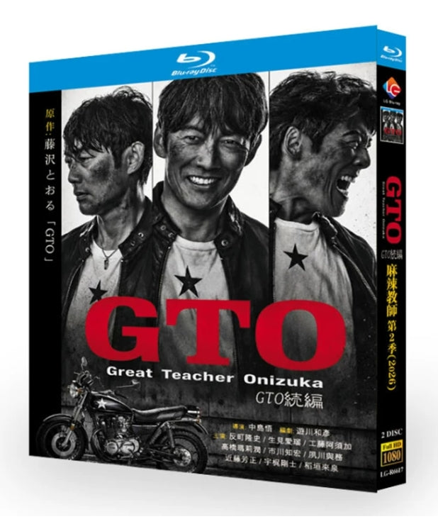 【Blu-ray】日本ドラマ<GTO「続編」（2026年）>Blu-ray BOX 2枚組 全11話収録 反町隆史 主演 生見愛瑠・松嶋菜々子 共演
