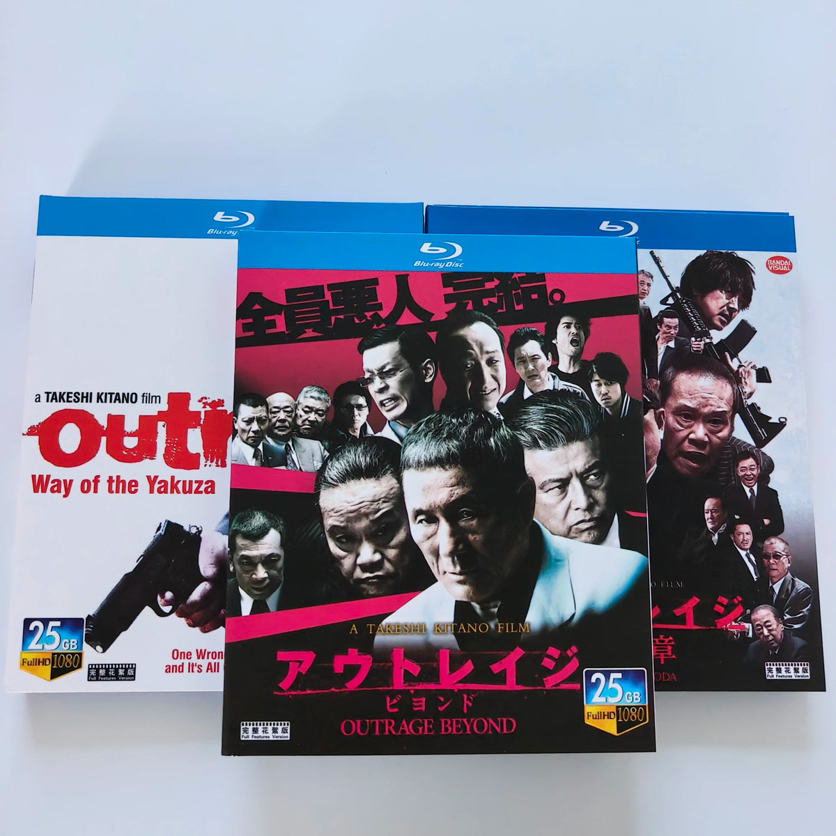 【Blu-ray】アウトレイジ トリロジー3部作〈3枚組〉完全収録版